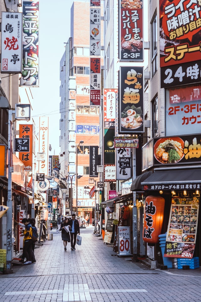 Must Experiences in Tokyo for When The World Reopens